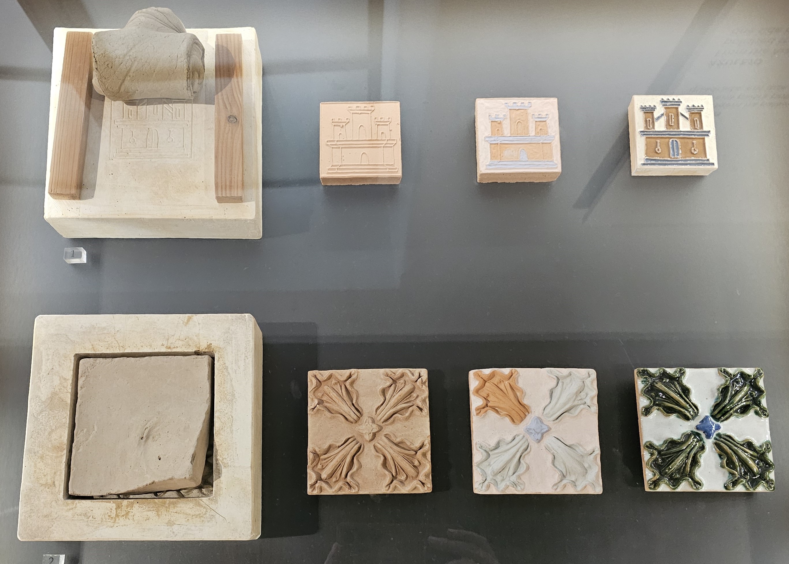 Azulejo